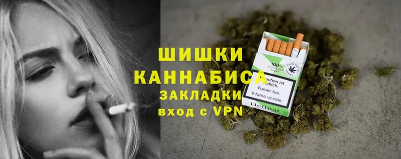 Каннабис OG Kush  цены наркотик  Пугачёв 